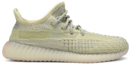UA Adidas Yeezy Boost 350 V2 'Antlia Non-Reflective' (Toddlers And Youth)