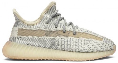 UA Adidas Yeezy Boost 350 V2 'Lundmark 'Non-Reflective (Toddlers And Youth)