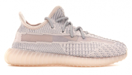 UA Adidas Yeezy Boost 350V2 Synth Reflective (TODDLERS AND YOUTH)