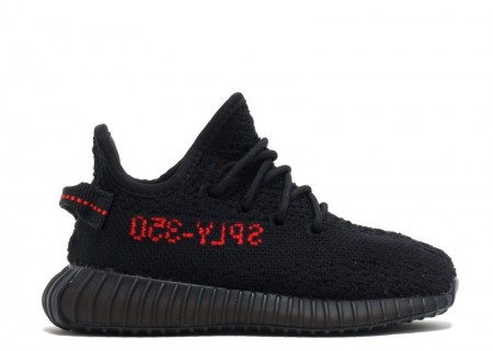 UA Adidas Yeezy Boost 350 V2 Bred (Toddlers And Youth)