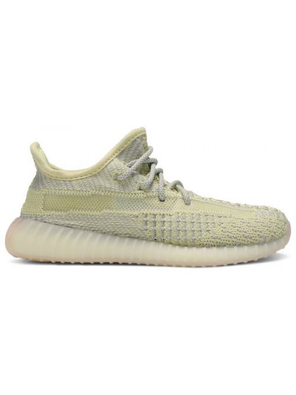 UA Adidas Yeezy Boost 350 V2 'Antlia Non-Reflective' (Toddlers And Youth)