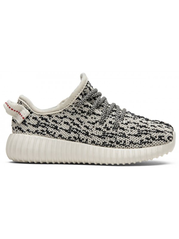 UA Adidas Yeezy Boost 350 Turtledove (TODDLERS AND YOUTH)