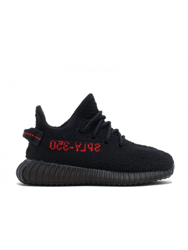UA Adidas Yeezy Boost 350 V2 Bred (Toddlers And Youth)