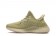 UA adidas Yeezy Boost 350 V2 "Antlia"  Non Reflective sales Online