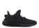 UA Adidas Yeezy Boost 350 V2 Black Non Reflective
