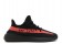 UA II adidas Yeezy Boost 350 V2 Core Black Red