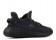UA Adidas Yeezy Boost 350 V2 Black Non Reflective