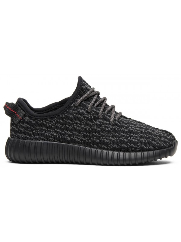 UA Adidas Yeezy Boost 350 Pirate Black (TODDLERS AND YOUTH)